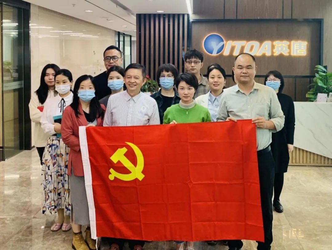化繁為簡，向管理要效能——英唐集團(tuán)開展《簡單管理》專題培訓(xùn)講座